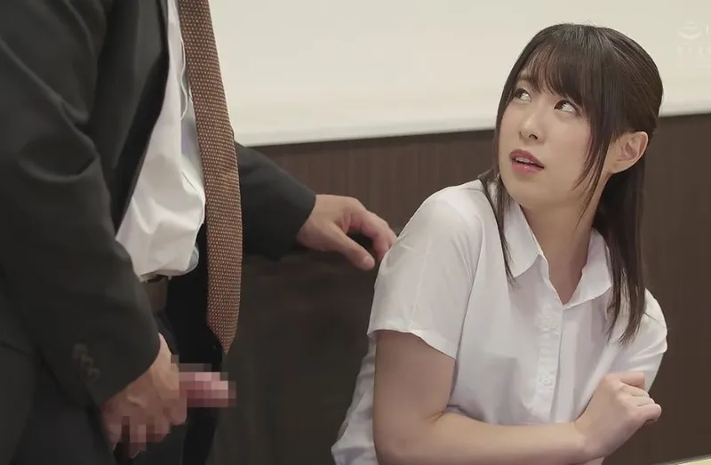 Gấu quê tội tình và cạm bẫy ở công ty trên phố tokyo